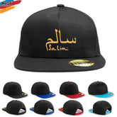 Personalised Arabic Name Snapback Hat Islamic Muslim Cap Eid Gifts